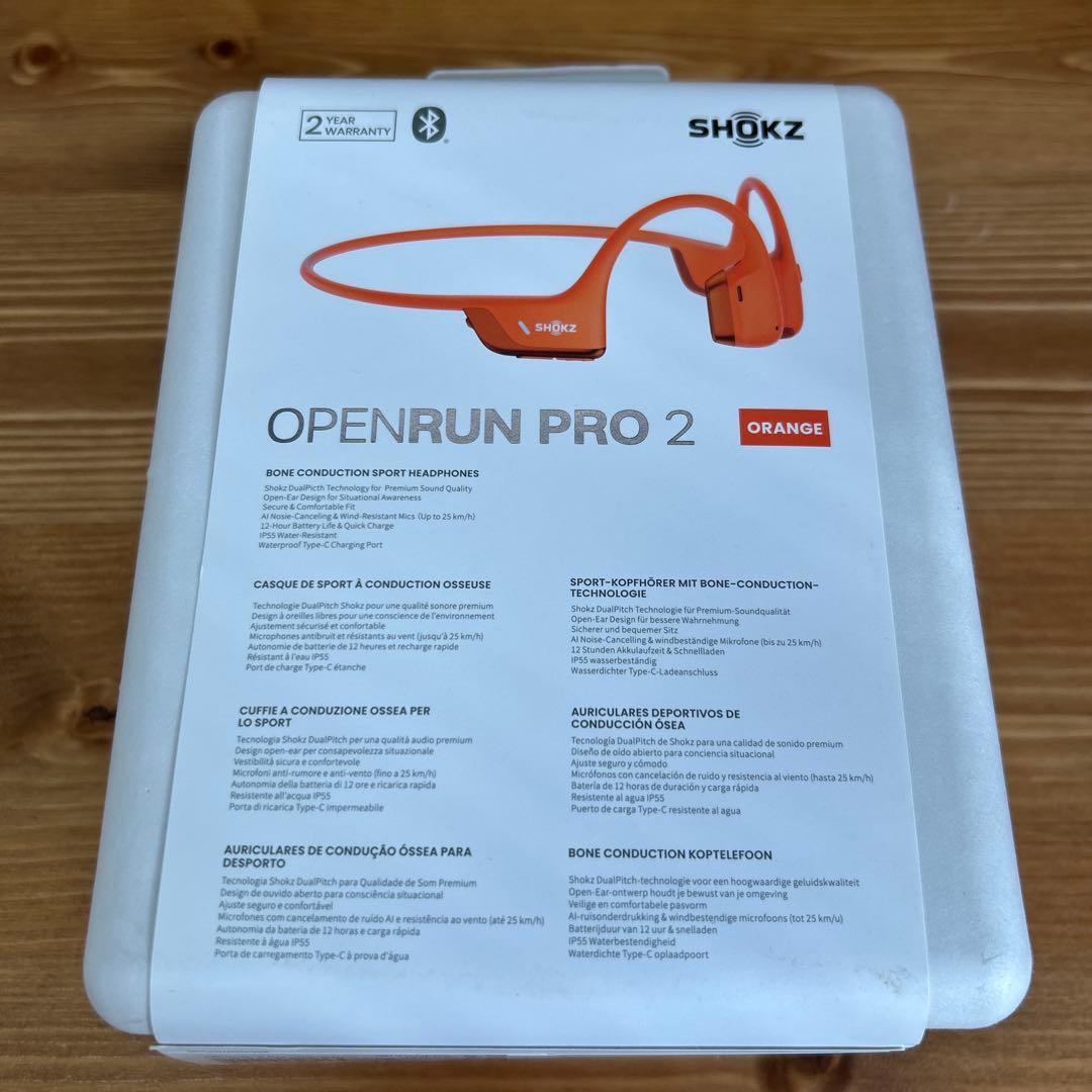 Shokz OpenRun Pro 2 Series 骨伝導イヤホン　オレンジ