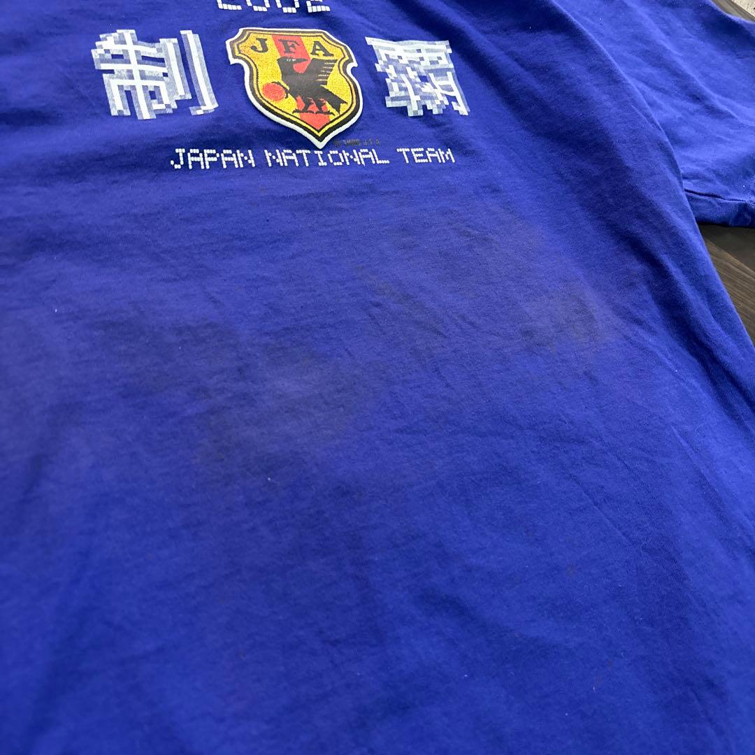 8SM1 adidas 2002 FIFA WORLD CUP Tシャツ　古着