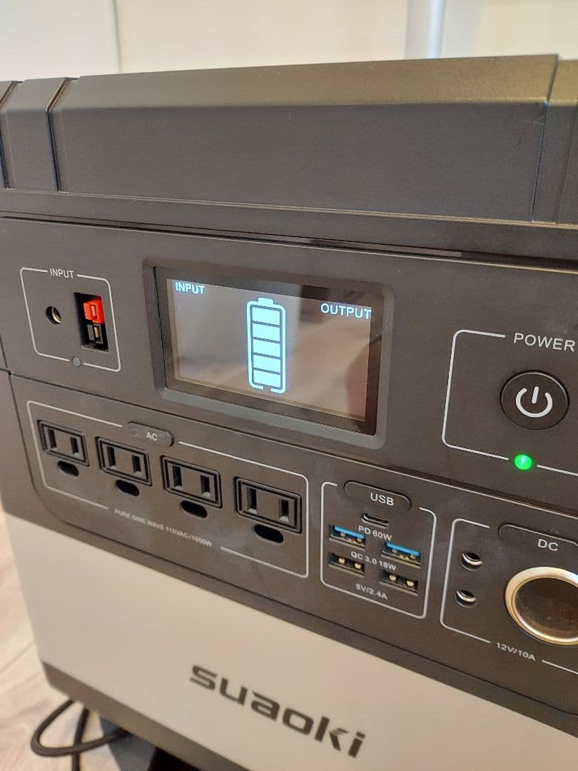 suaoki G1000 ポータブル電源 1000w キャリー付