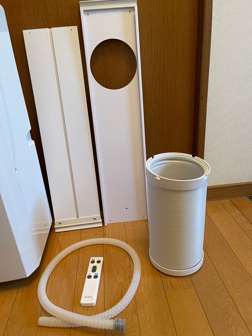 山善 スポットクーラー ポータブルエアコン 【窓枠訳あり】