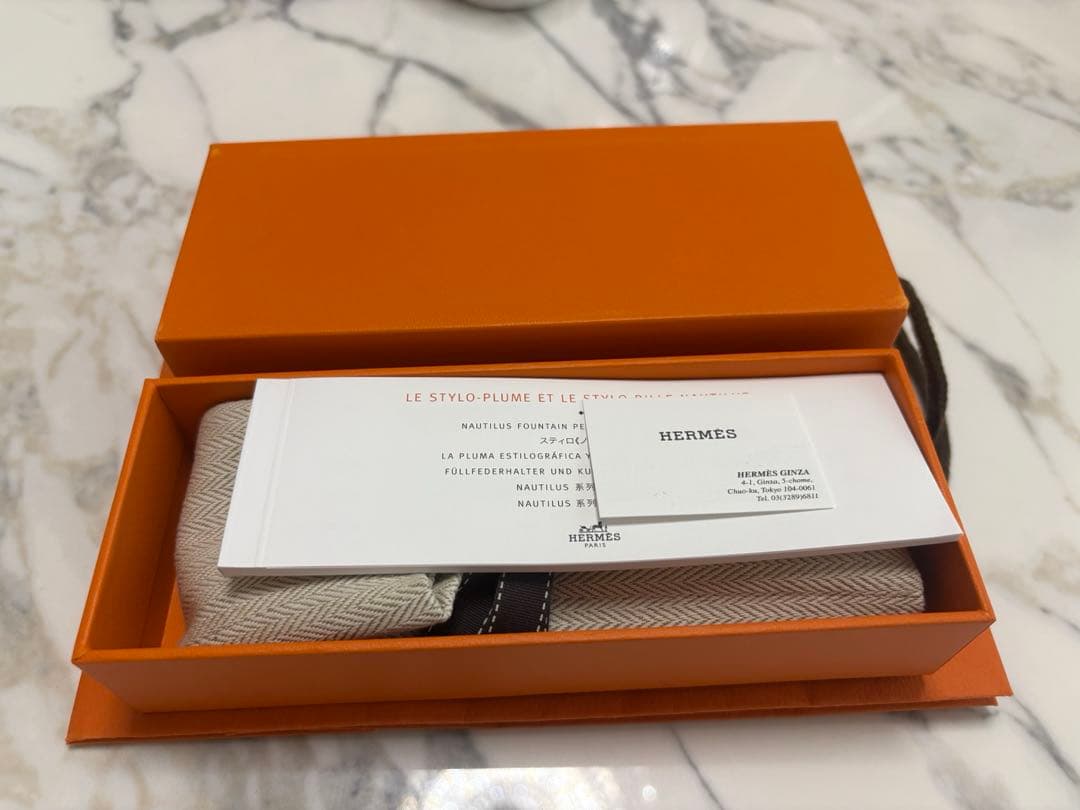 【未使用品】HERMES エルメス　ノーチラス　青い　ボールペン　文具