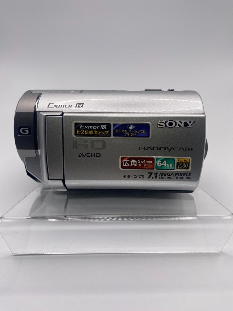 【美品】SONY Handycam HDR-CX370 ソニー