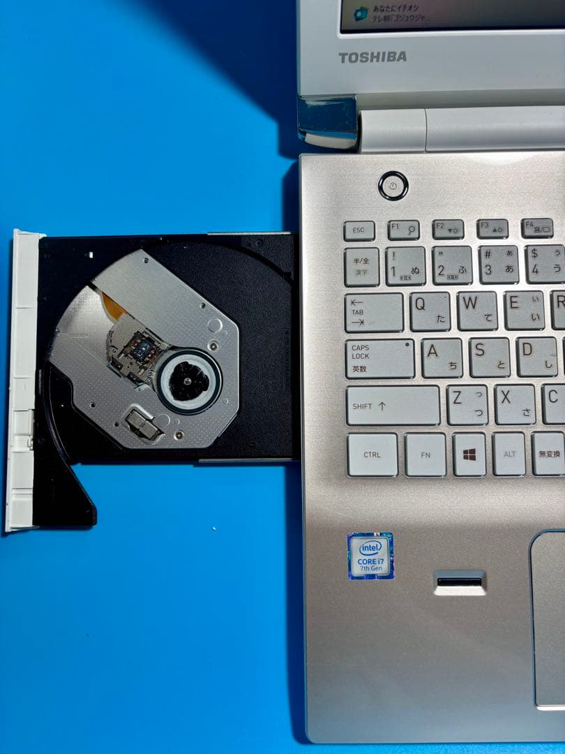 東芝 dynabook T75/DG i7 7500U SSD2TB 16GB