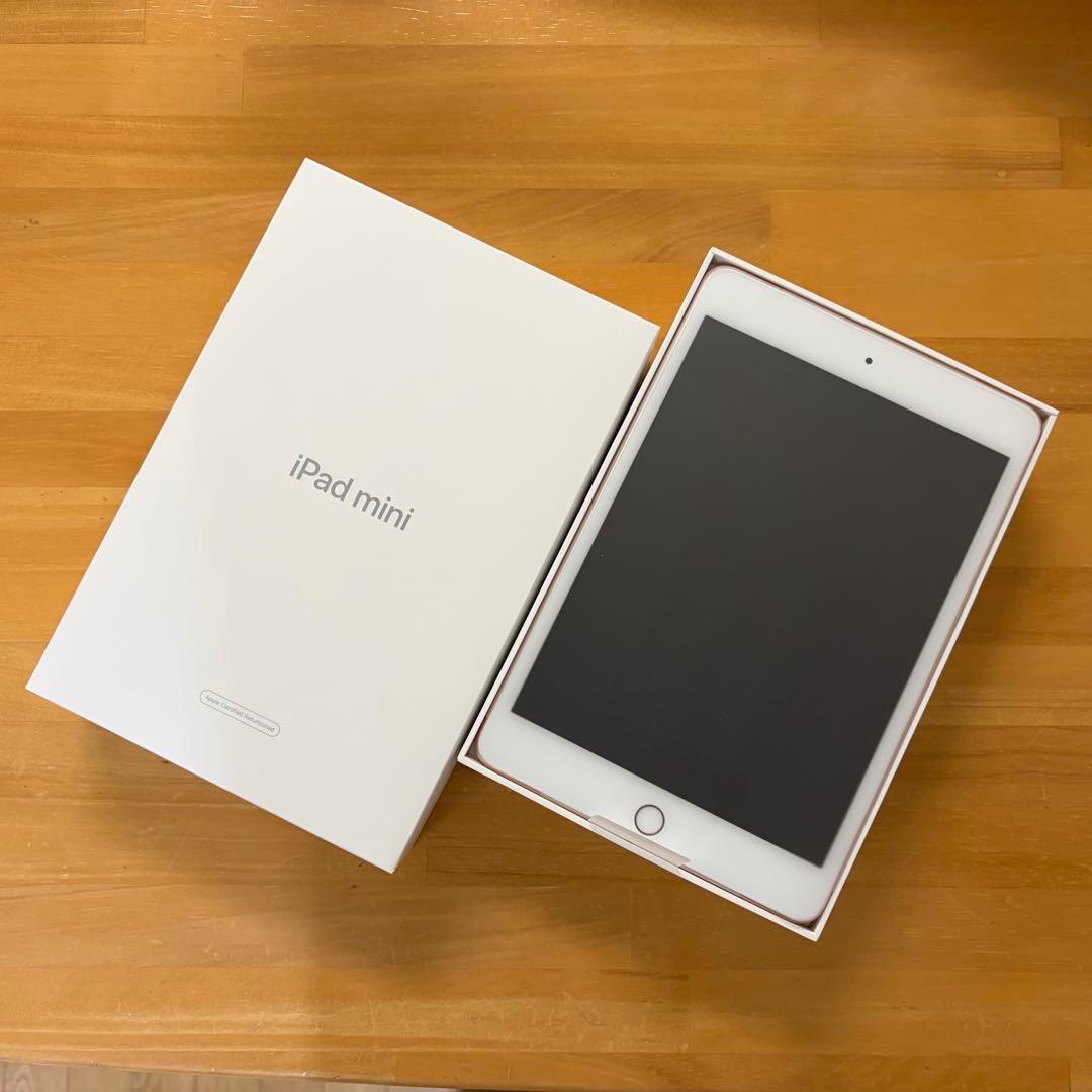 ❤️iPad mini 第5世代 64GB WIFI ゴールド 美品