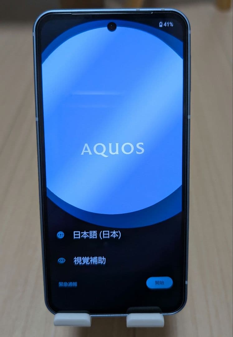 AQUOS sense 9 ブルー 8GB/256GB スマホ
