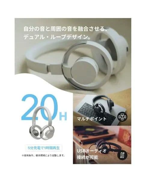 nwm ONE ワイヤレスヘッドホン ダークグレー