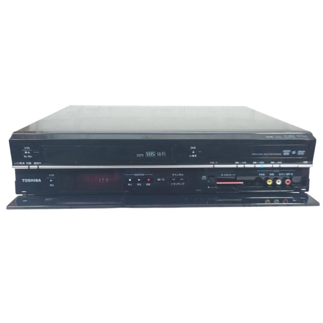 TOSHIBA D-W250K 東芝 VTR一体型HDD＆DVDビデオレコーダー
