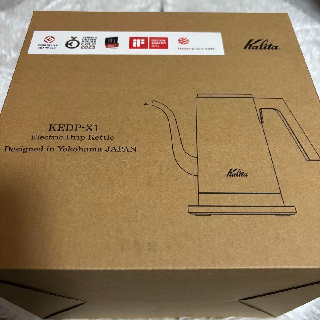 kalita カリタ KEDP-X1 電気式 ドリップ ケトル コーヒー 新品