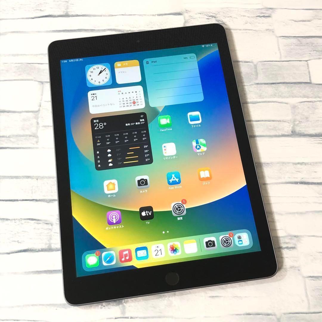 第6世代 iPad 32GB wifiモデル　管理番号：1031