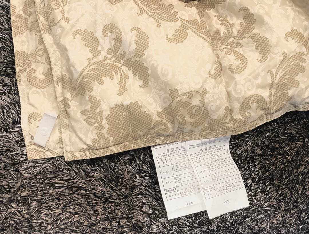 こたつ掛け布団 2枚合わせ 大判正方形 高級羽毛 ウォッシャブル