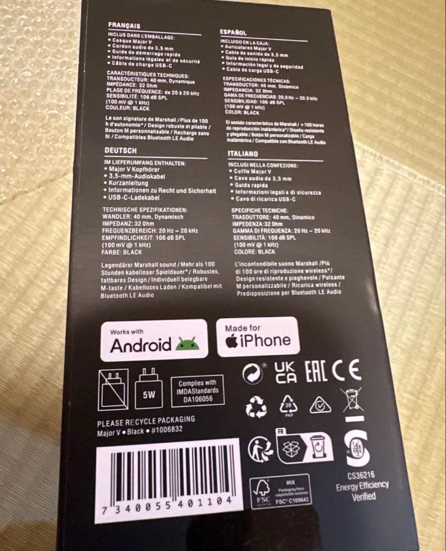 Marshall Major V5 ワイヤレス Bluetooth ヘッドフォン