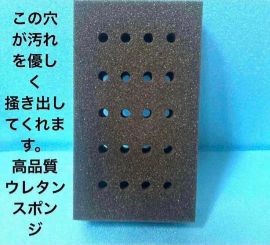 ラボコスメティカ 初めての「SIDERO」「ENERGO 」❷点セット➕❼点添付