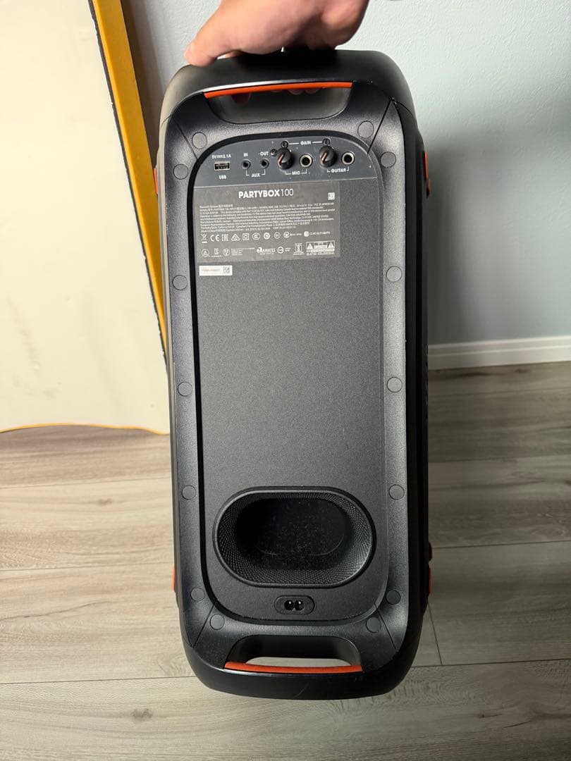 サンシャイン ジャンク品 JBL Bluetooth スピーカー 機能付き