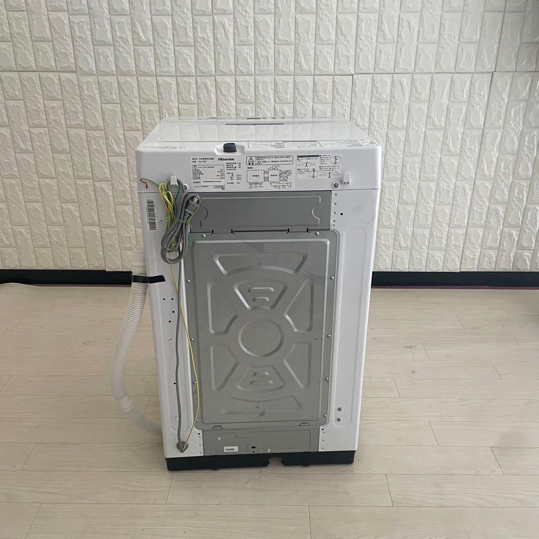 都内23区送料無料✨生活家電2点セット✨ 冷蔵庫2021年製　洗濯機2020年製