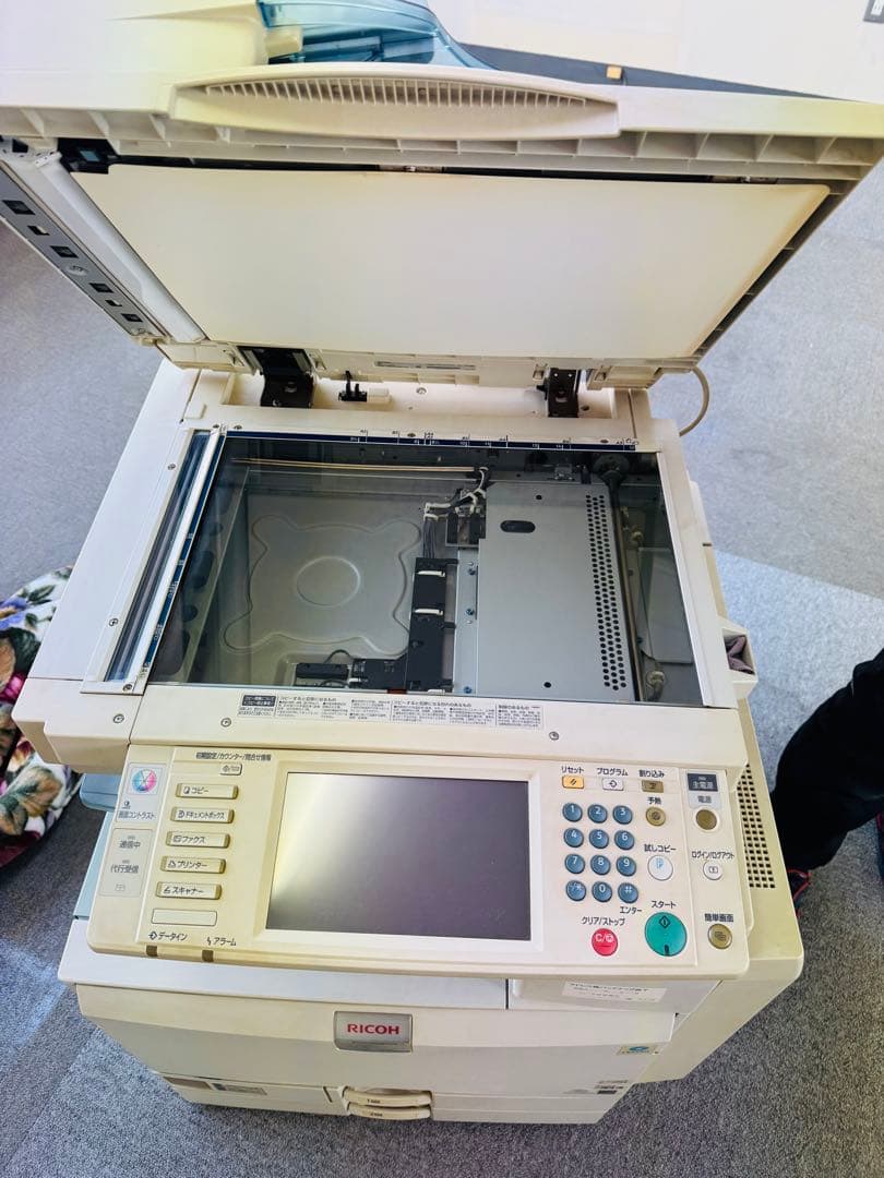 福岡発 RICOH MPC2500 複合機 プリンター レーザー 業務用 事務所