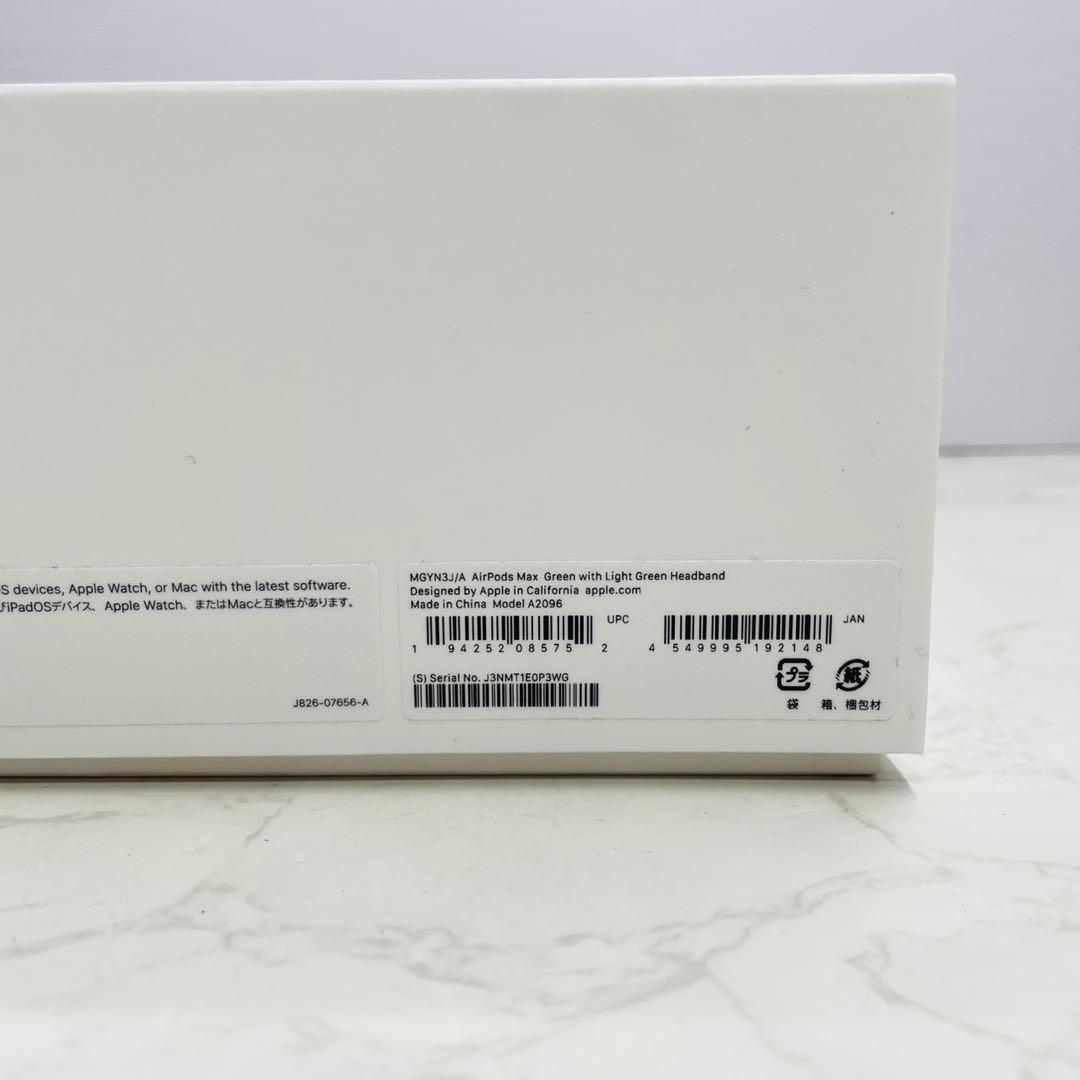 美品 Apple MGYN3J/A AirPods Max WW7139