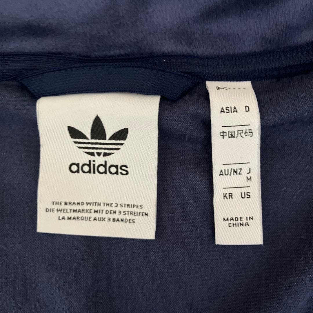 adidas Originals ベッケンバウアー ベロア トラック トップ