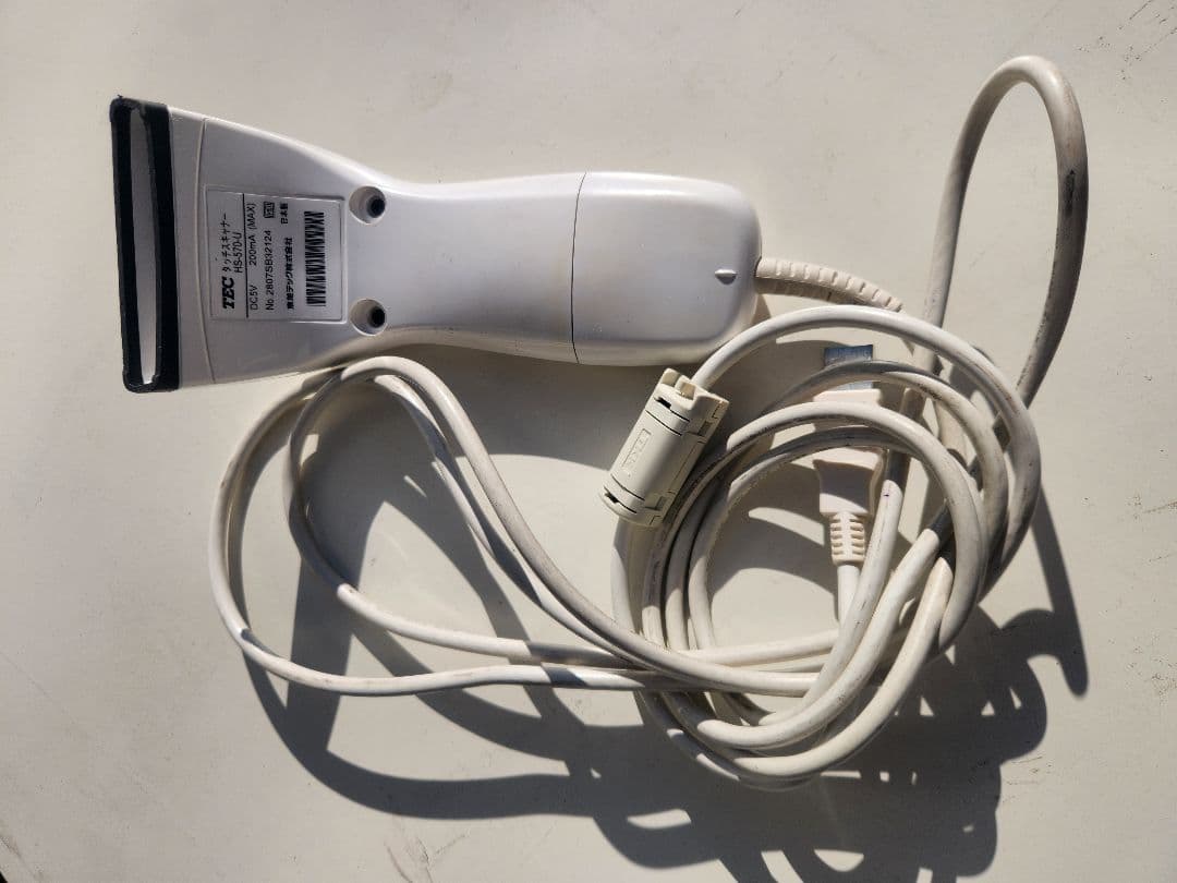 【美品】東芝TEC FS-2055 レジスター　バーコードリーダー付