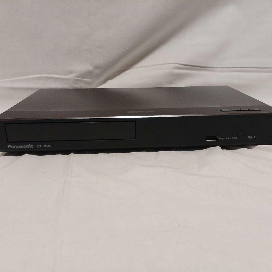 期間限定値下げPanasonic DP-UB45