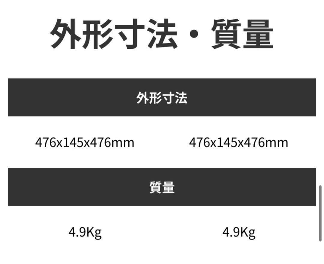 【極美品】harman/kardon popin Aladdin 2 plus