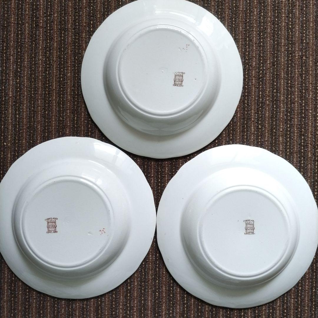 【美品】1900年代初期　スポード　コープランド　アジアンフラワー　スープ皿３枚