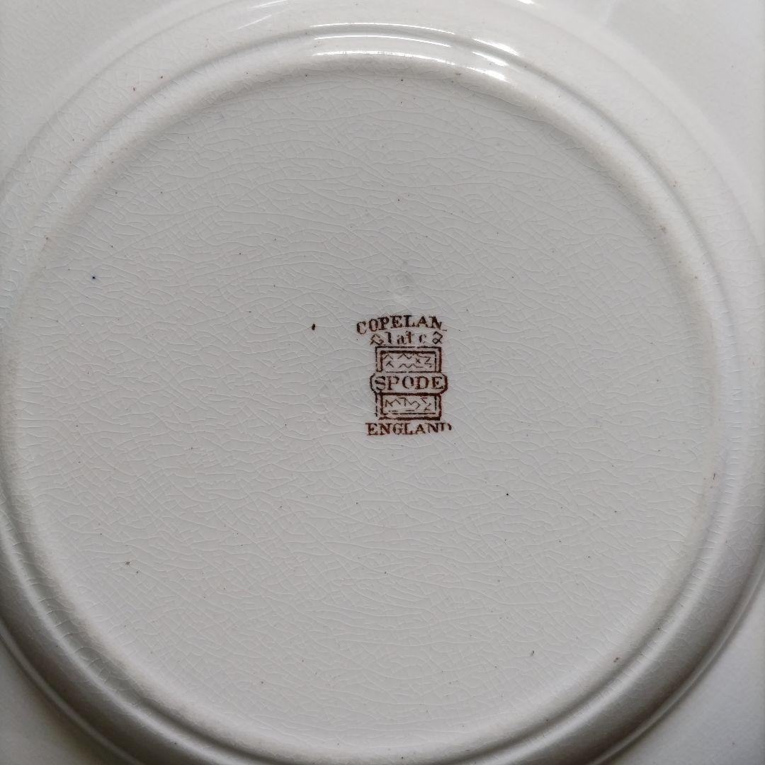 【美品】1900年代初期　スポード　コープランド　アジアンフラワー　スープ皿３枚