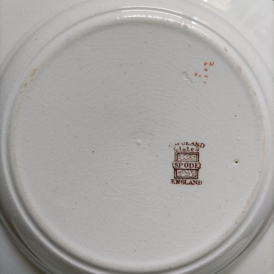 【美品】1900年代初期　スポード　コープランド　アジアンフラワー　スープ皿３枚