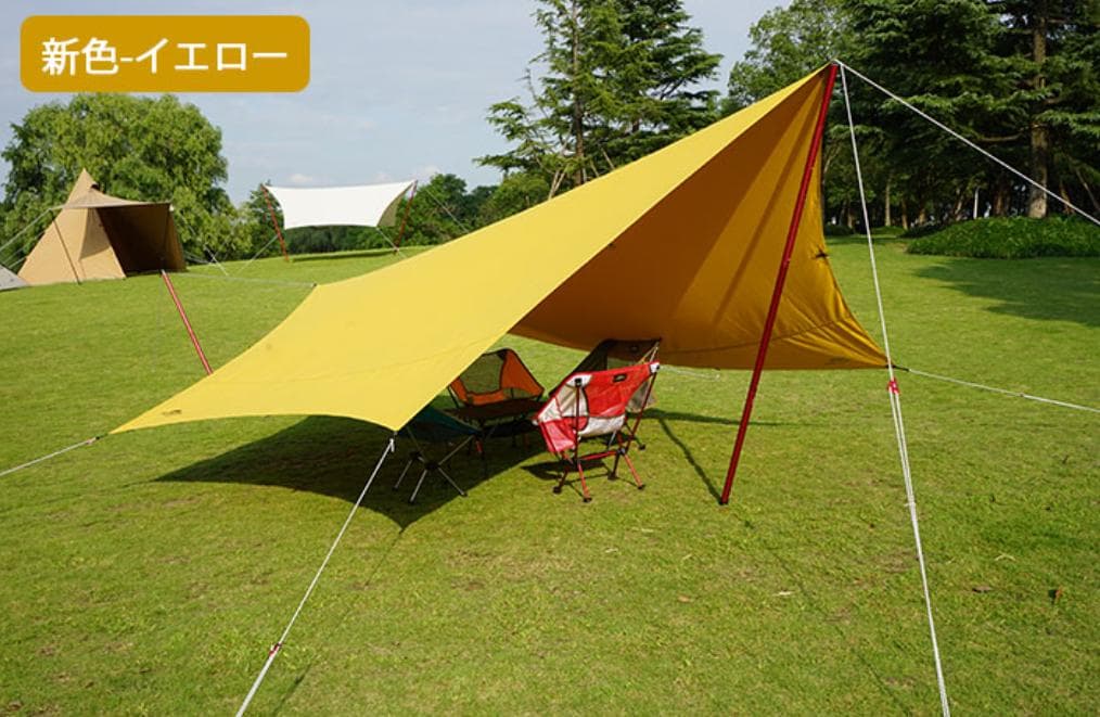 SOOMLOOM Adranus 4.2×4.2ｍ TCヘキサ・タープ