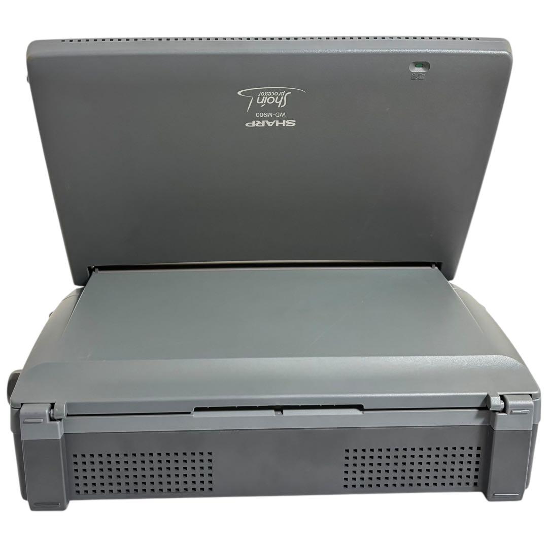 【ジャンク】SHARP シャープ WD-M900 ワードプロセッサ 書院