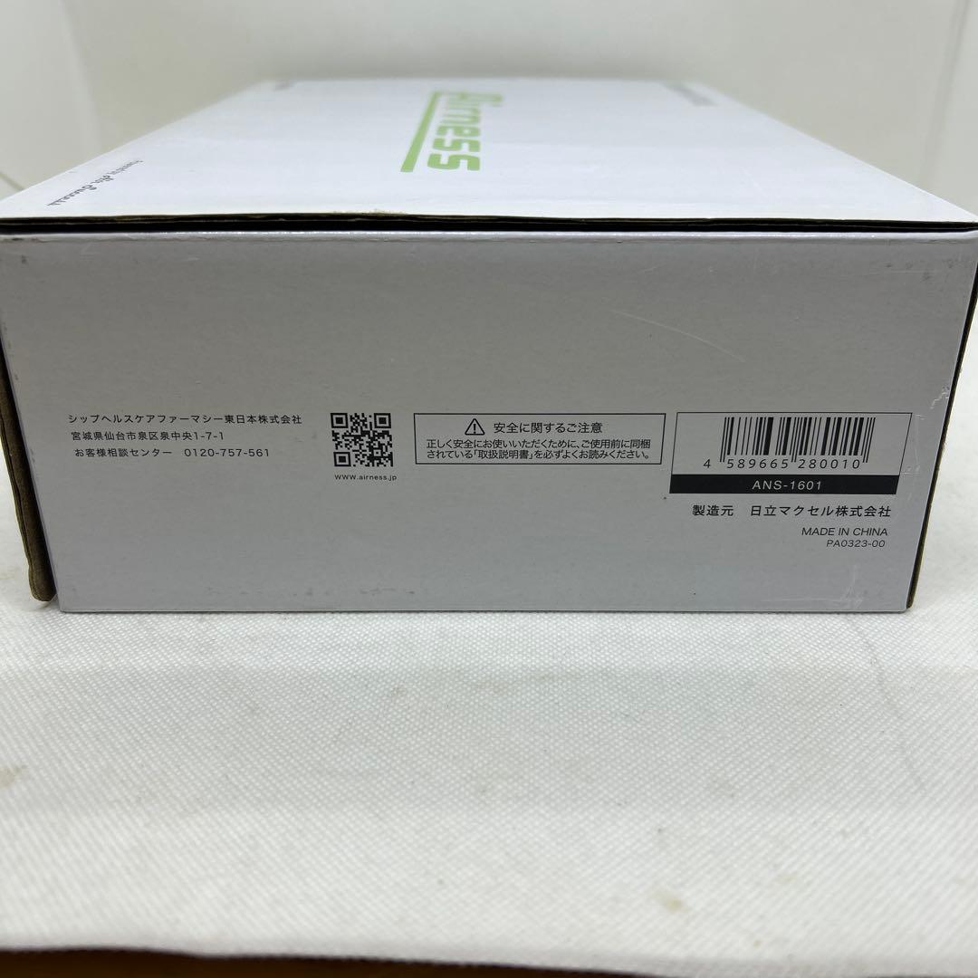 低濃度オゾン発生装置　マクセル　エアネス　Airness ANS-1601