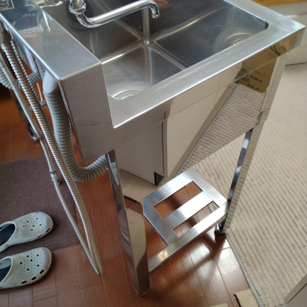 ステンレス2層シンク 90センチ