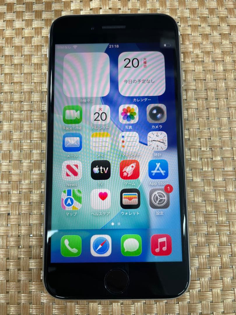 iPhone SE 第3世代 64 GB スターライトSIMフリー【2659】