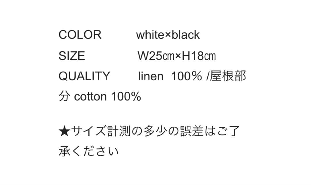 R&D.M.Co- オールドマンズテーラー マナーハウス