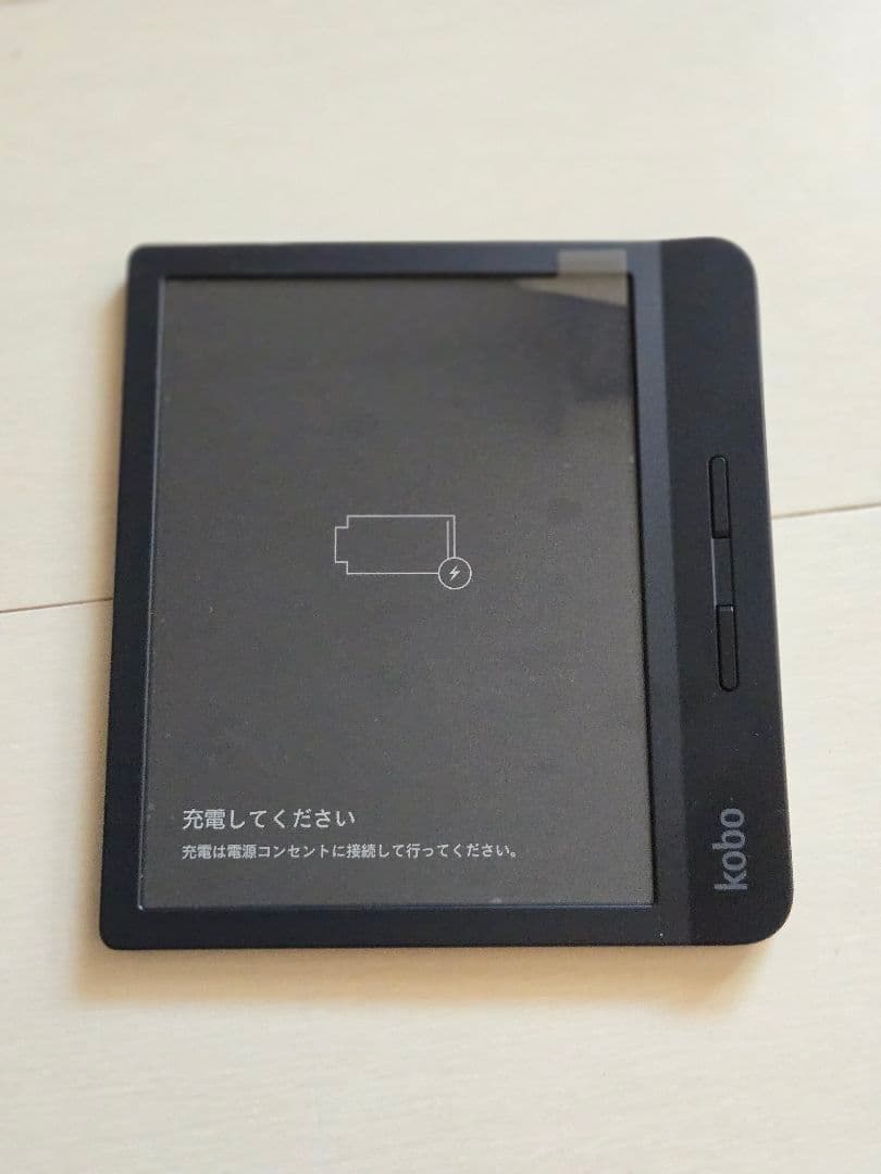 Deniel　kobo kobolibra H2O 電子書籍リーダー