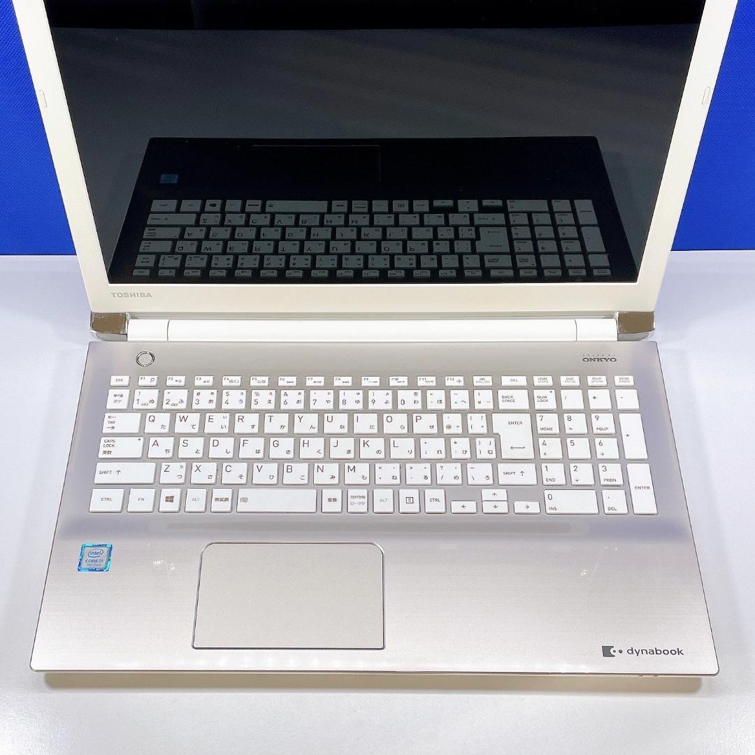 Corei7✨Windows11✨快速SSD✨お洒落ゴールド東芝ノートPCカメラ