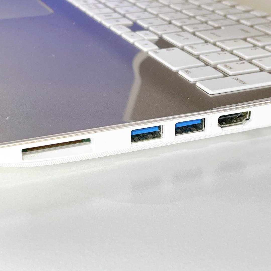 Corei7✨Windows11✨快速SSD✨お洒落ゴールド東芝ノートPCカメラ