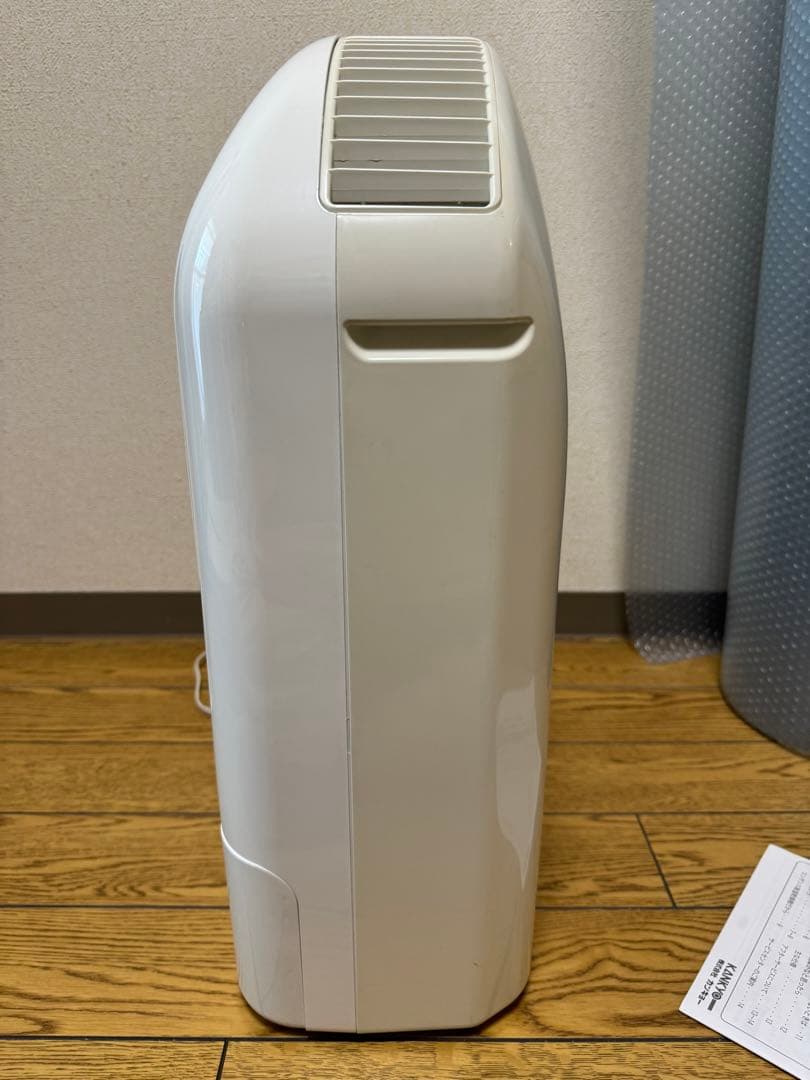 コンデンス 除湿乾燥機 プラス DBC-P マルチホース付 カンキョー