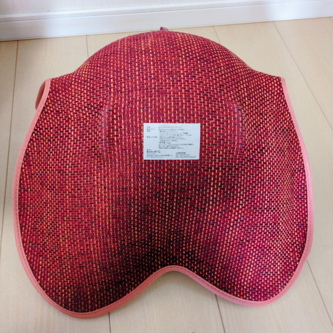 【まとめ売り】MTG style PREMIUM スタイルプレミアム 骨盤矯正