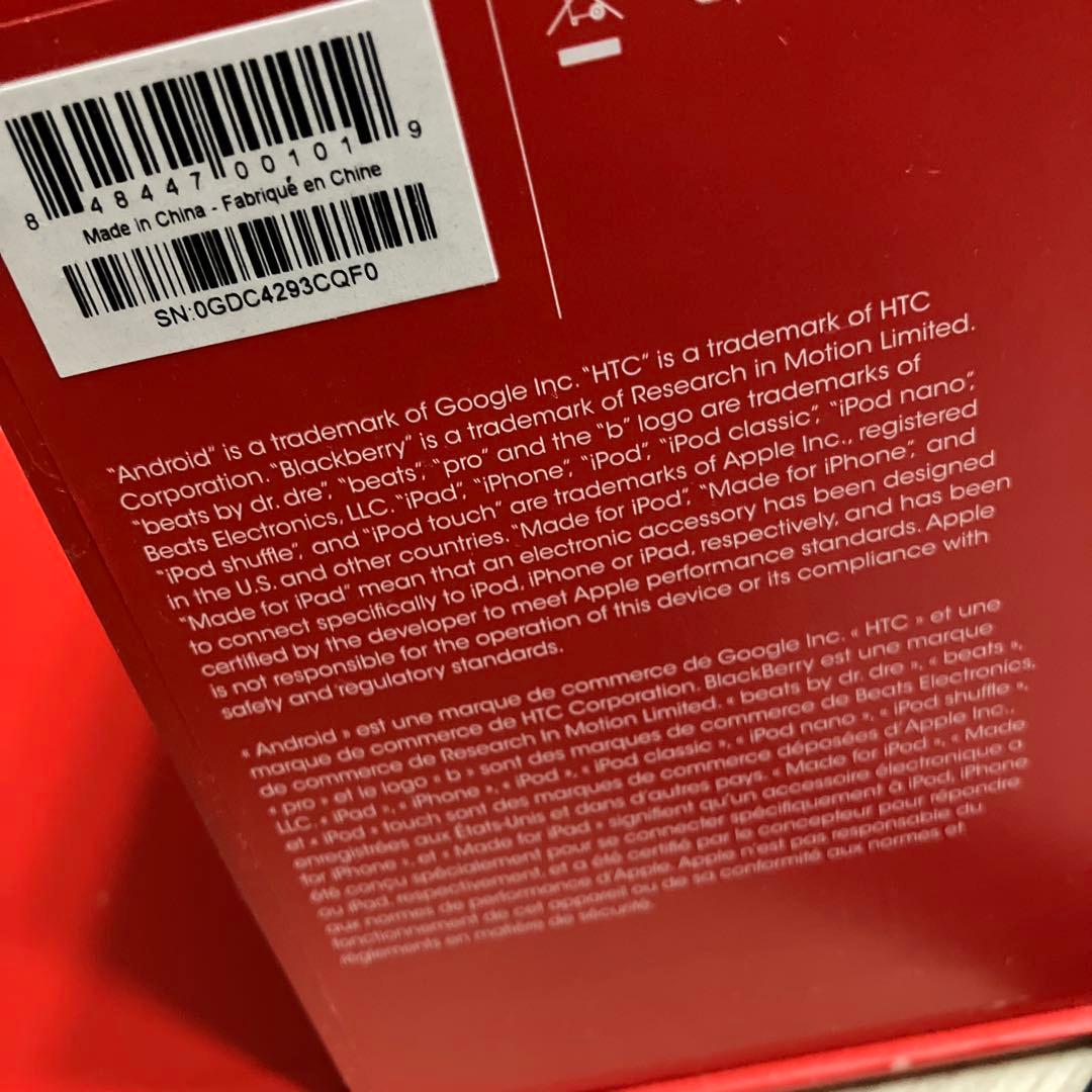 beats pro レッド オーバーイヤーヘッドフォン