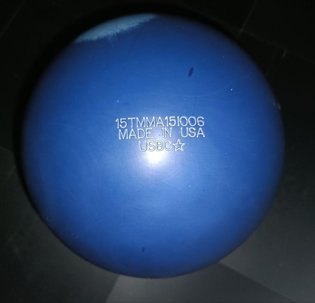 最終値下げ MARVEL MAXX 15P 【美品】