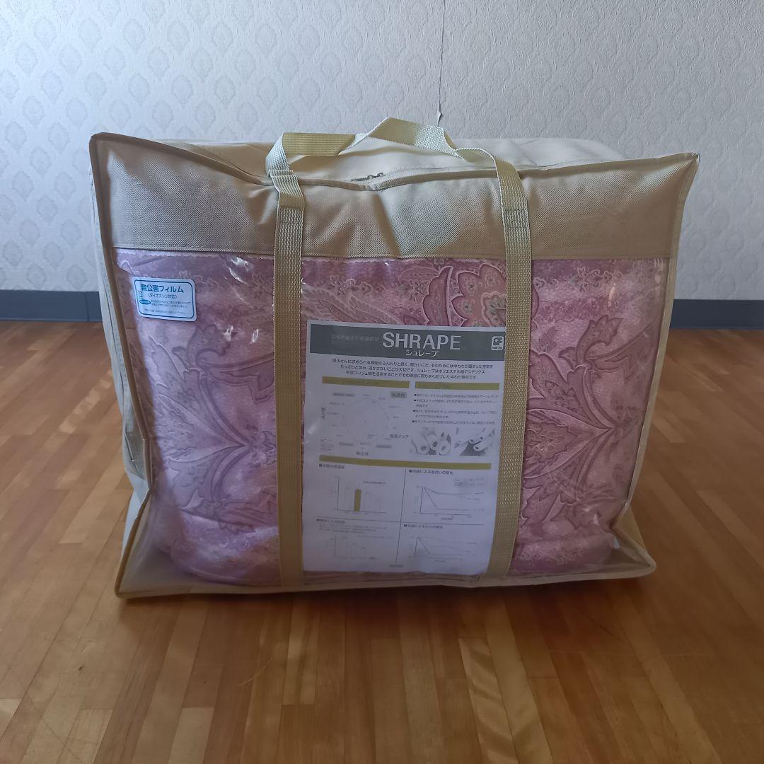 ホテル仕様 掛布団 2枚セット シングル 羽毛を越えた素材 清潔 安心 日本製⑫