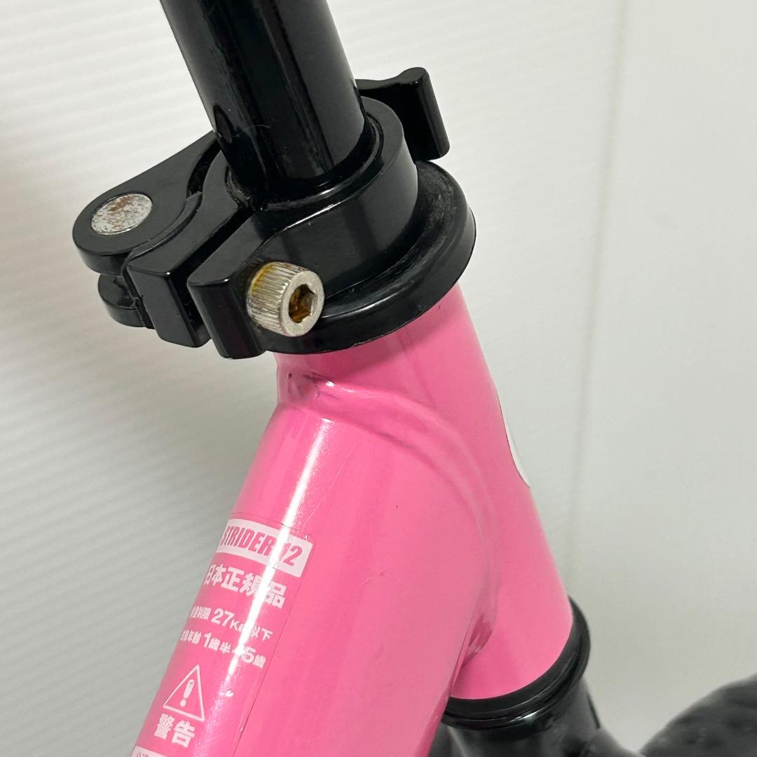 ストライダー スポーツ sport 12インチ キックバイク ピンク 2022