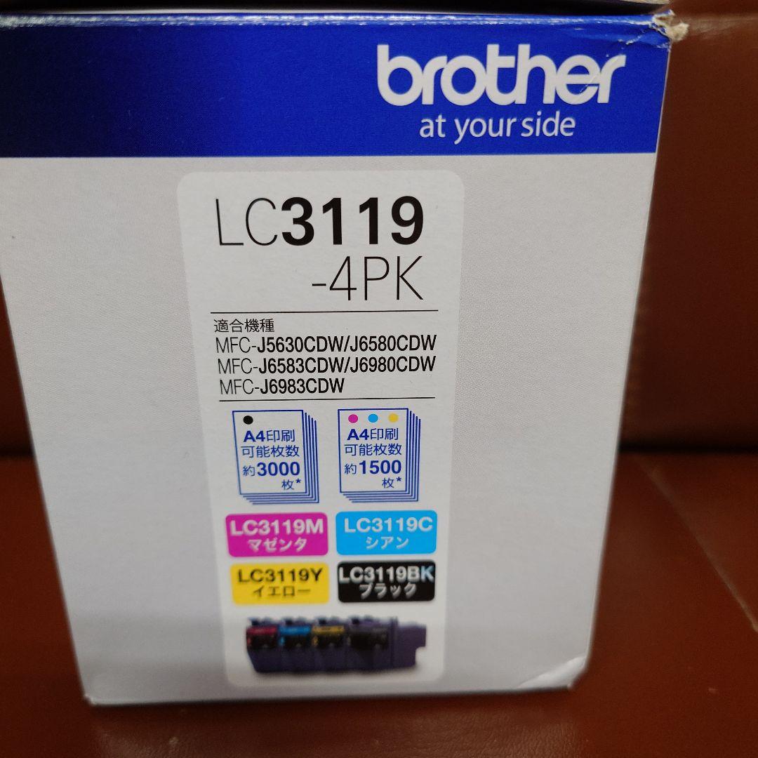 ブラザーLC3119-4PK(4パック純正)