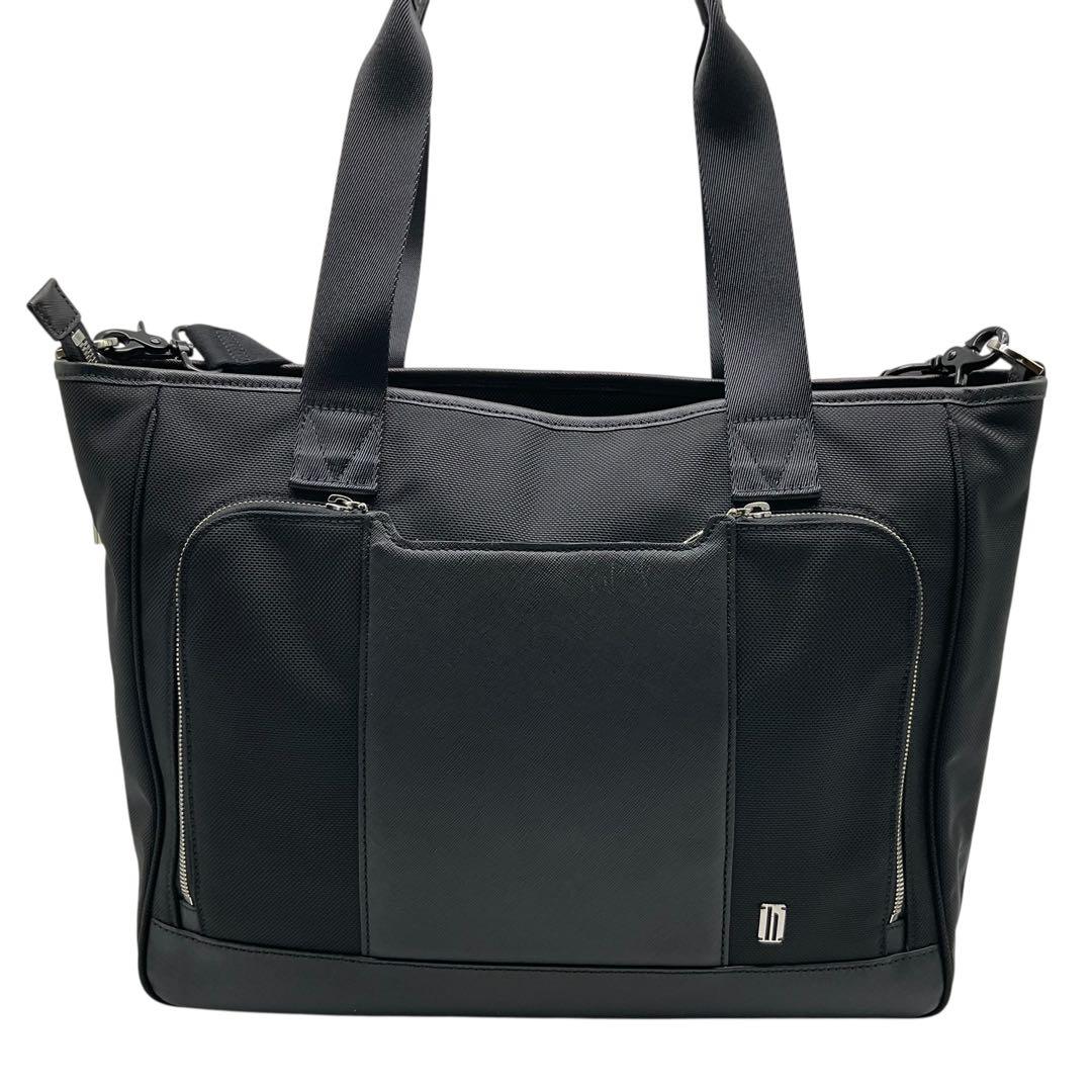 美品 ハートマン ビジネスバッグ トートバッグ ジェイビズ3 ナイロン レザー