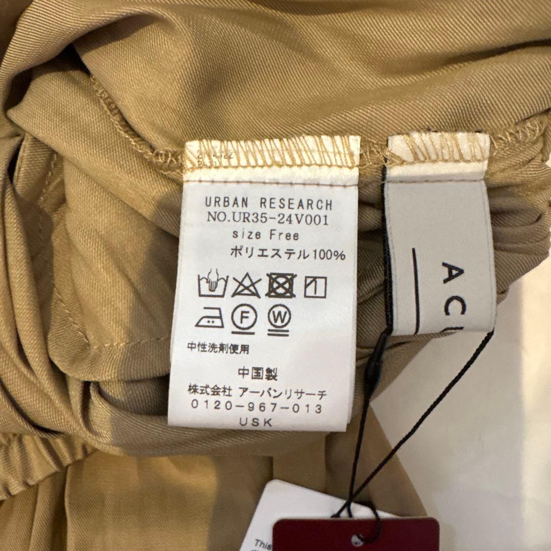 値下げ新品アーバンリサーチ割繊ラップギャザースカーチョ ベージュ