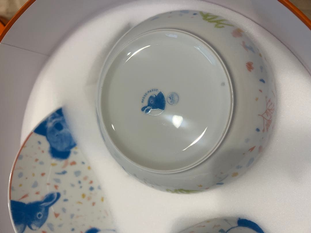 エルメス　パスパス食器　カップ3点セット　新品未使用