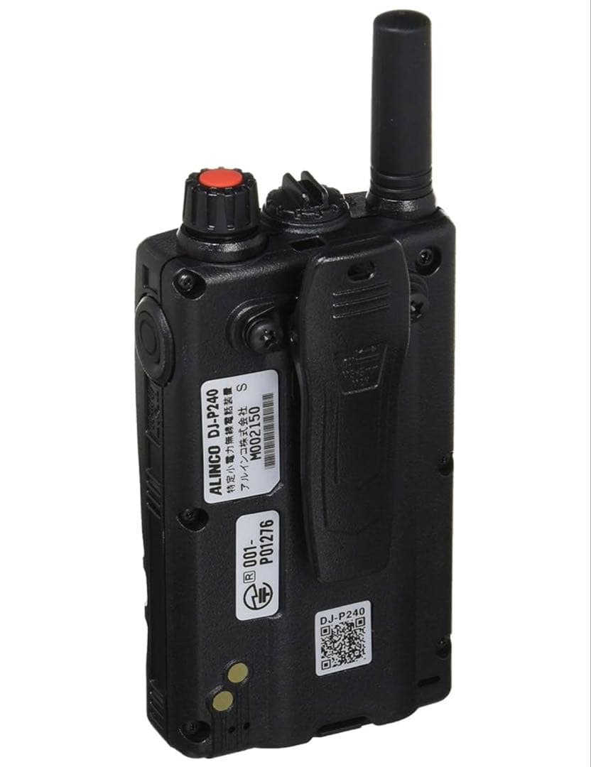 ALINCO DJ-P240S 特定小電力トランシーバー 管理番号133