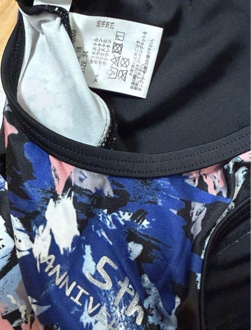 Jumpone ジャンプワン 柄ブラトップ レギンス 34