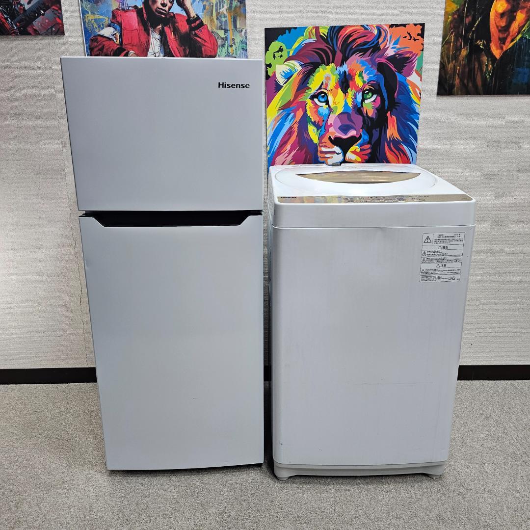 冷蔵庫、洗濯機 / 東芝ハイセンス 東京23区内送料無料