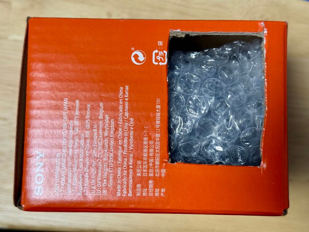 【極美品】SEL40F25G 40mm F2.5G ZXII メタルフード